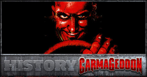 Carmageddon: Reincarnation - Музей Carmageddon. Зал №3. Carmageddon II: Carpocalypse Now.