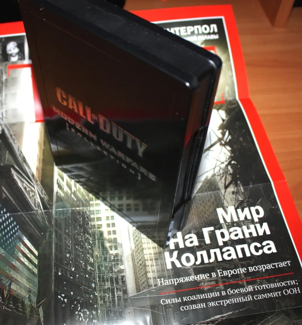 Call Of Duty: Modern Warfare 3 - Modern Warfare Collection или что скрывает Новый Диск