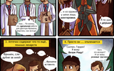 A_new_half_life_comic_by_reigneous_rus