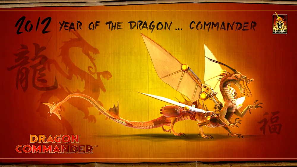 Dragon Commander - Бесплатное DLC к году Дракона!