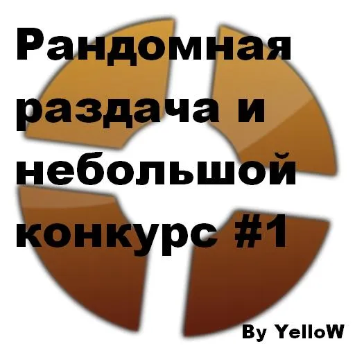 Tf2_logo