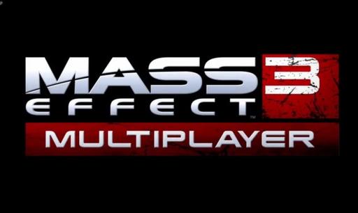 Mass Effect 3 - Отряд Специального Назначения – мультиплеер в действии