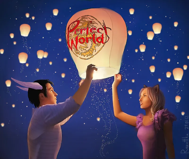Perfect World - Праздник фонарей!