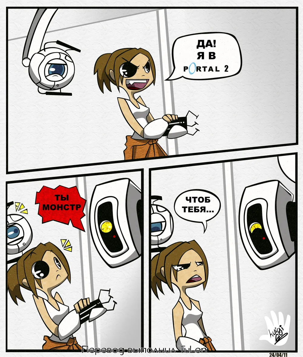 Portal 2 - Тотальная пиктуризация!