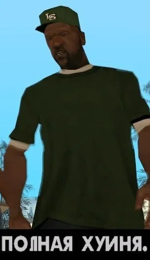 1329237325821.jpg?1329300358