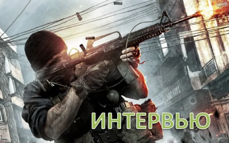 инт1