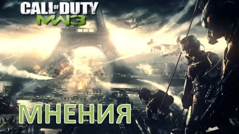 мн1