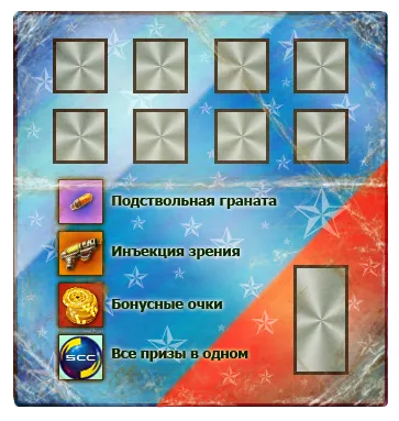 Total Influence Online - С Днем защитника Отечества