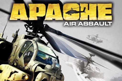 Apache: Air Assault - Официальный трейлер к игре.