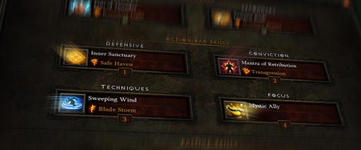 Diablo III - Обновление калькулятора умений и немного обо всем.