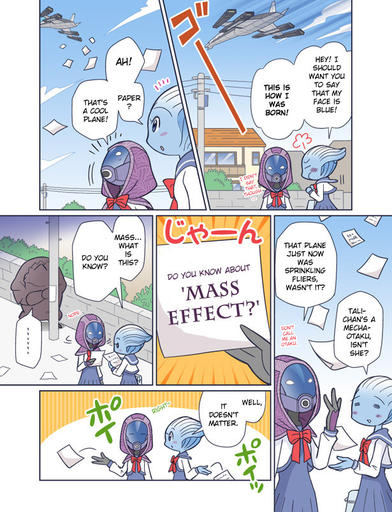 Mass Effect 3 - Manga Effect