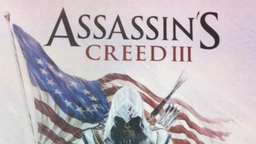 Assassin's Creed III - Премьера первого трейлера!