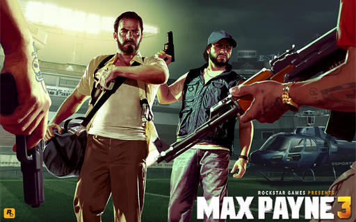 Max Payne 3 - Новые скриншоты и бокс арт Max Payne 3