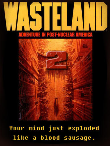 Что я получу, если проспонсирую Wasteland 2?