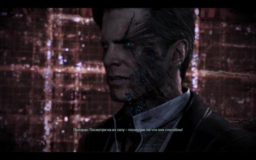 Mass Effect 3 - Концовки Mass Effect 3: краткий анализ и обсуждение