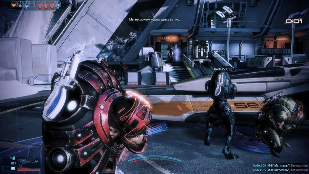 Mass Effect 3 Магазины
