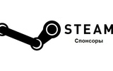 Steam-logo-white