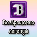 16-03-2012-1