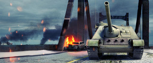 World of Tanks - Венская наступательная операция