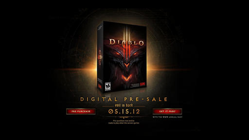 Diablo III - Спец-солянка №3. Анонсы и предзаказы