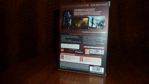 Mass Effect 3 - Фото-обзор коллекционного издания Mass Effect 3 