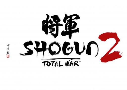 Total War: Shogun 2 - Забавные факты от разработчиков.
