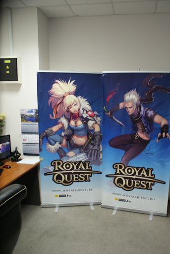 Royal Quest - Как создается Royal Quest. В гостях у Katauri Interactive