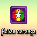 30-03-2012-1