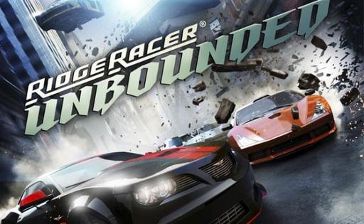 Цифровая дистрибуция - Старт продаж Ridge Racer Unbounde + БОНУС 