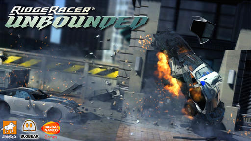 Ridge Racer Unbounded - Пришло время... 