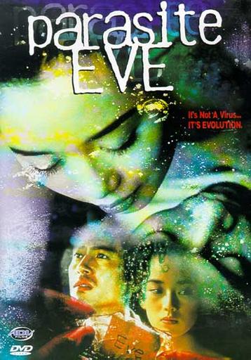 Parasite Eve - "Бунт Митохондрий". Parasite Eve Review