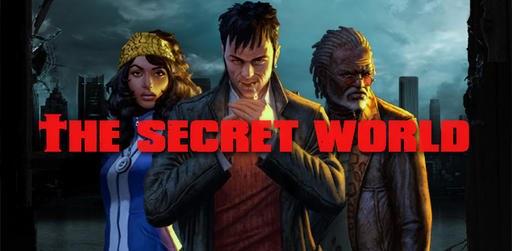 Secret World, The - Старт предзаказов в Гамазавре