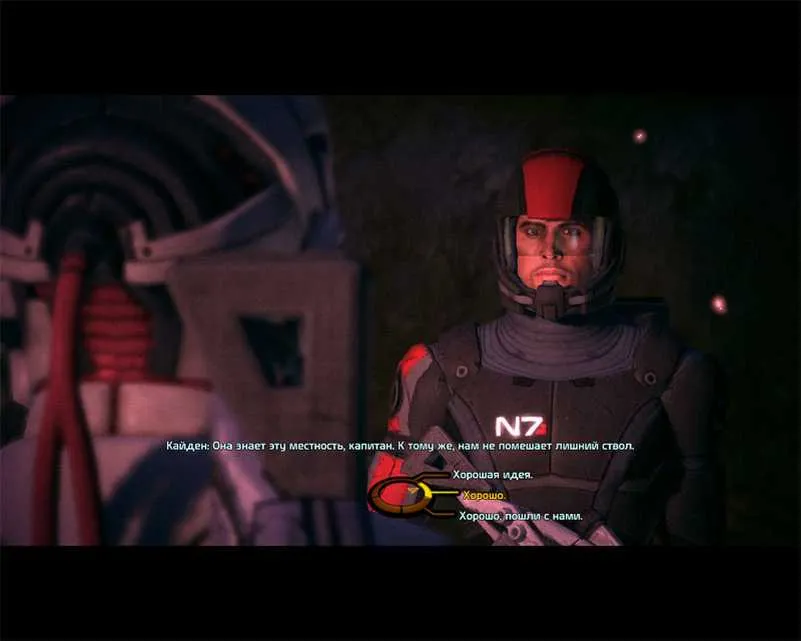 %D0%9B%D0%B8%D1%88%D0%BD%D0%B8%D0%B9%20%D1%81%D1%82%D0%B2%D0%BE%D0%BB.jpg?1333670826