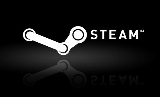 Апрельская раздача ключей и гифтов для Steam игр №3