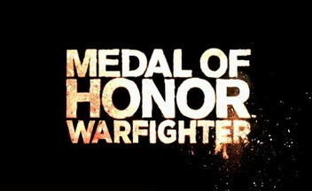 Скриншоты Medal of Honor: Warfighter – огонь и ночь