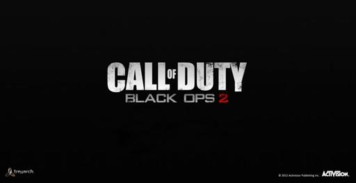 Call Of Duty: Modern Warfare 3 - Премьера трейлера Black Ops 2 в этом месяце ???