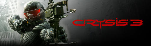 Crysis 3 появился в каталоге Origin