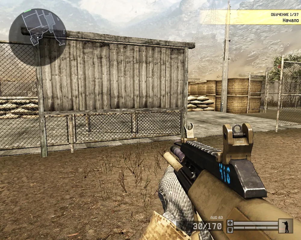 чит на варбаксы для warface