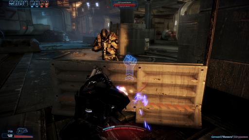 Mass Effect 3 - Мультиплеер: медали