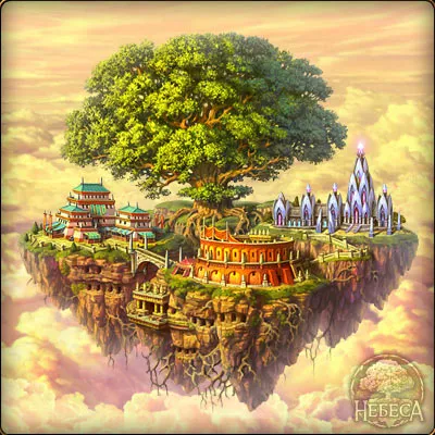 Island_10_lvl