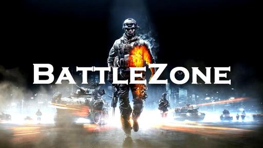 Battlefield 3 - ☆ Шоу BattleZone  ☆彡