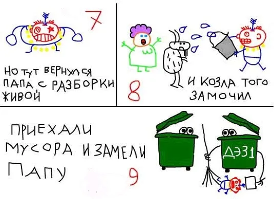 Обо всем - Каждая улыбка продлевает жизнь ее владельцу