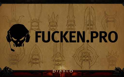 Diablo III - Конкурс фан-арта по Diablo при поддержке GAMER.ru и Fucken.pro