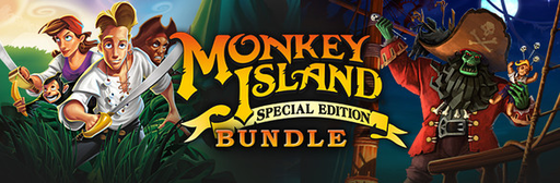 Цифровая дистрибуция - Предложение дня на Monkey Island: Bundle