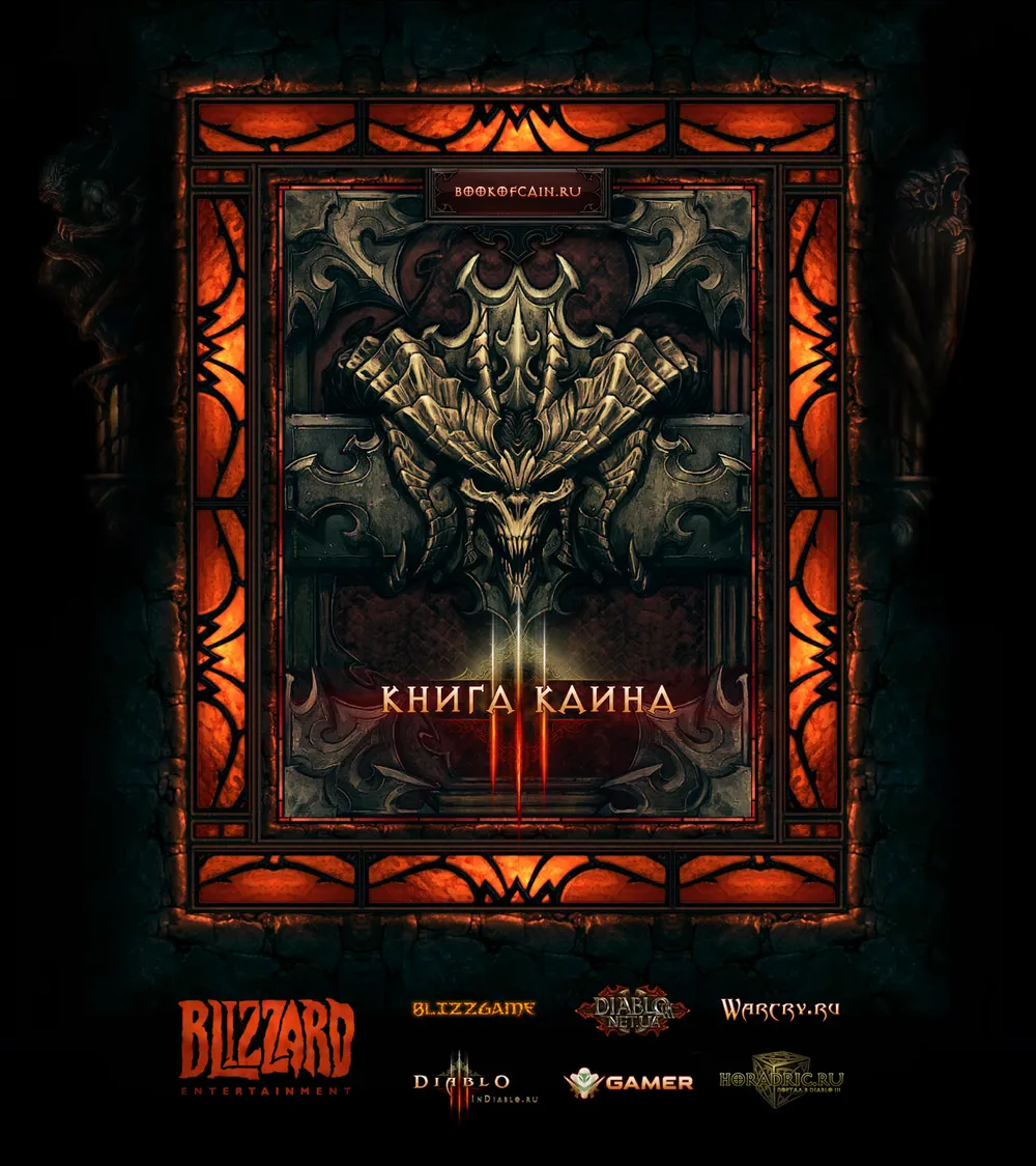 Project_cover_final