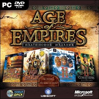 Age of Empires - Ретро обзор игры Age Of Empires