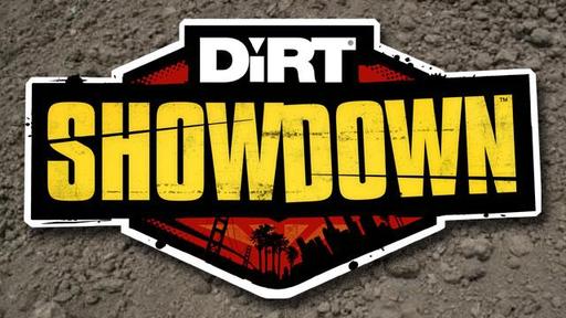 DiRT: Showdown - Бука анонсирует издание Dirt Showdown в России!