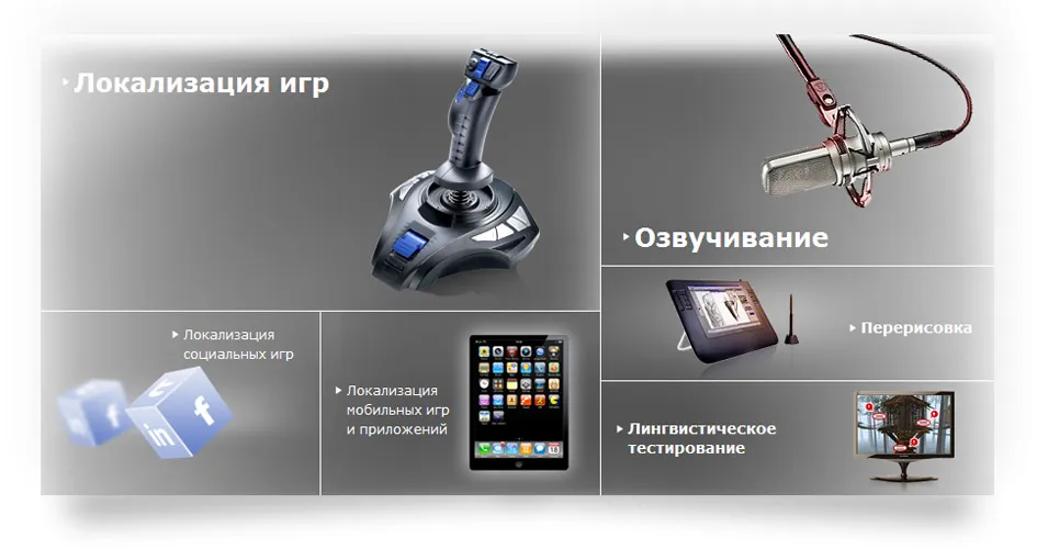 КРИ