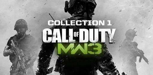 Обзор DLC 1 для Modern Warfare 3