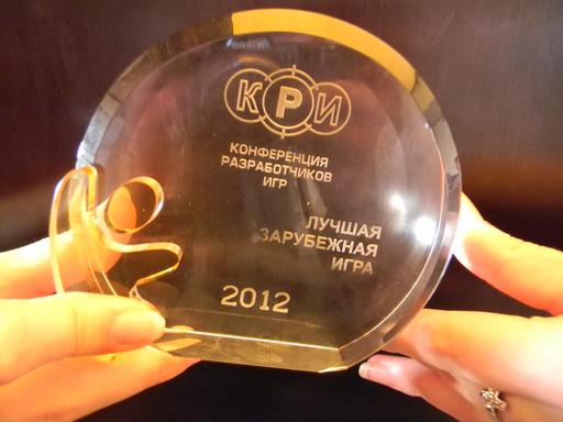 Новости - Итоги КРИ Awards 2012